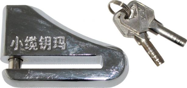 Lock - Brake Disk Lock, Chrome 