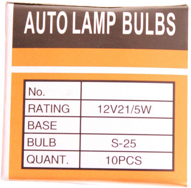 Light Bulb - 12V 5W, Dual Contact