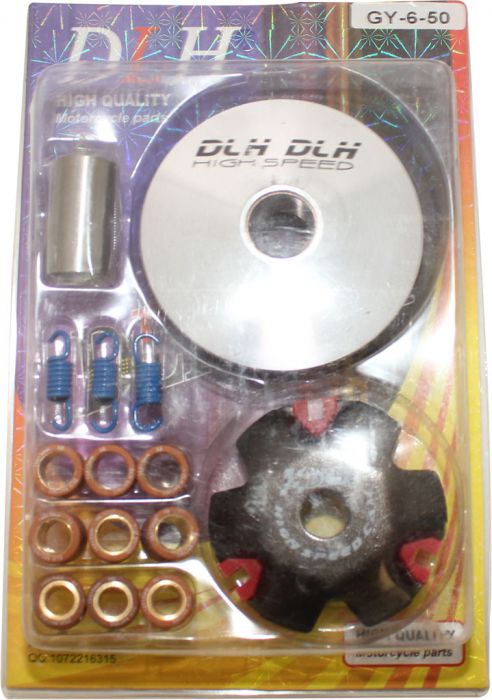 Drive Plate Assembly - DLH Edition,  Flywheel, GY6 50 (15pc set)