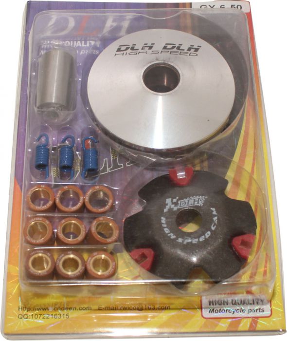 Drive Plate Assembly - DLH Edition,  Flywheel, GY6 50 (15pc set)