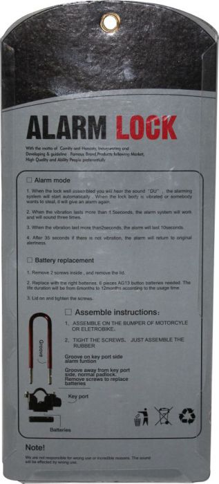 Lock - 13mm U-Lock, 70X233mm, Alarm, Blue