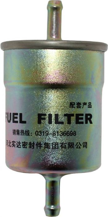 Fuel Filter - UTV, Odes, 800cc
