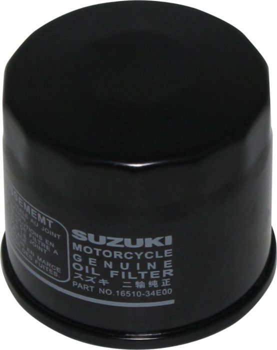 Oil Filter - LFS706, Suzuki