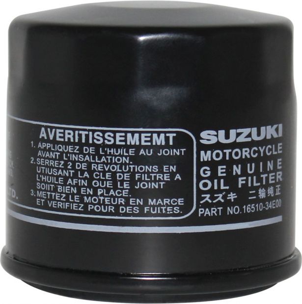 Oil Filter - LFS706, Suzuki