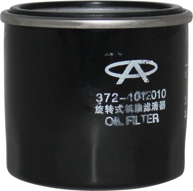 Oil Filter - JX0604,  XY1100, Chironex 1000cc, 1100cc