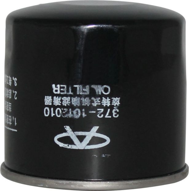 Oil Filter - JX0604,  XY1100, Chironex 1000cc, 1100cc