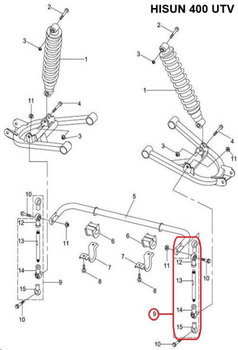 Tie Rod - Balance Lever, 400cc, 500cc, 700cc, 800cc Hisun