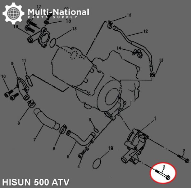 Flange Bolt, Hexagon Head, 6-65  (1pc) 6mm Diameter, 65mm Length