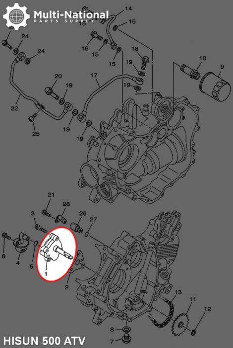 Oil Pump - ATV, Hisun, 500-700cc