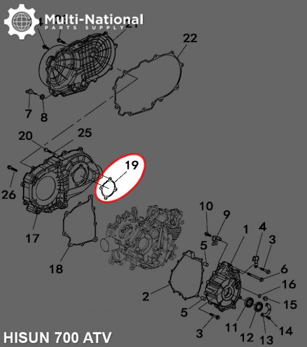 Clutch Cover Gasket - ATV, Hisun, 500-700cc