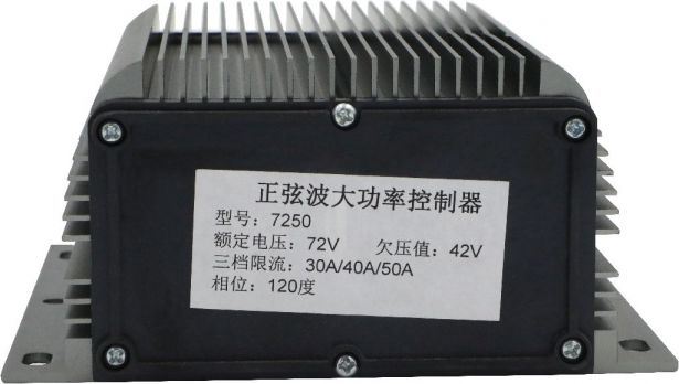 Controller - Universal, 60-72V, 180A/50A, 800W-1500W