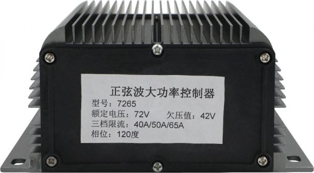 Controller - Universal, 60V-72V, 190A/65A, 800W-1500W