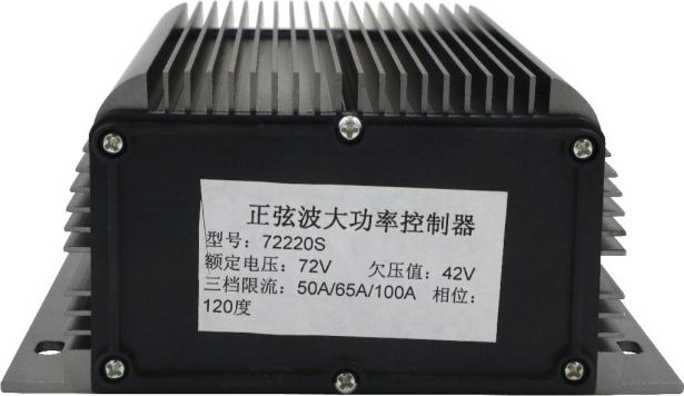 Controller - Universal, 60V-72V, 220A/100A, 1000W-2000W