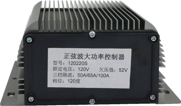 Controller - Universal, 60V-120V, 220A/100A, 1000W-2000W